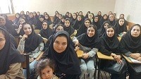 برگزاری کارگاه روانشناسی